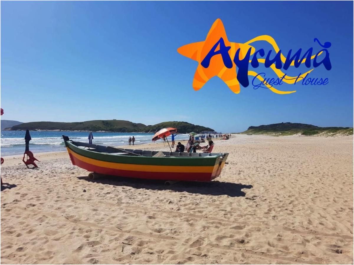 Ayruma Inn *